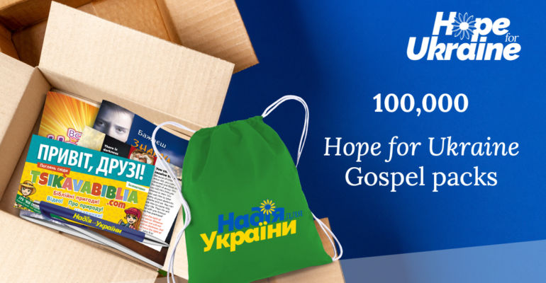 Gospel Packs for Ukraine CEF